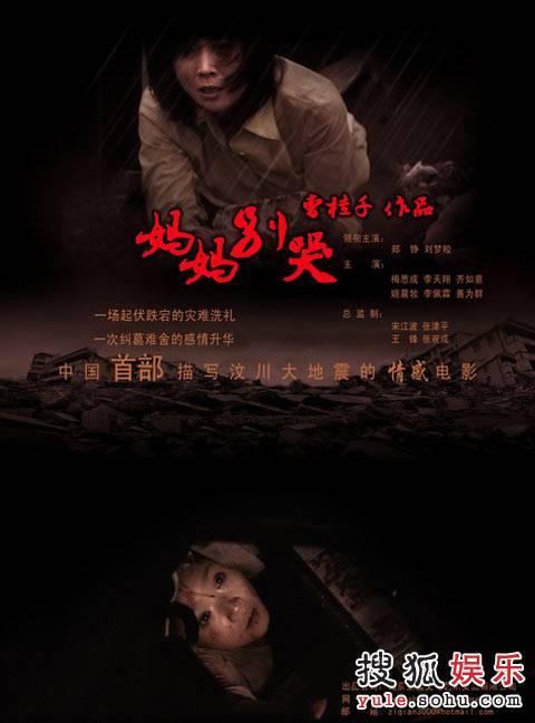 古彻学院文凭毕业证怎么购买